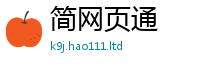 2025新奥天天开好彩开奖结果向777888精准管家婆四肖